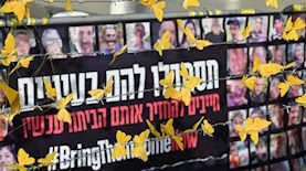 מיצג החטופים בנתניה, צילום: רן אליהו